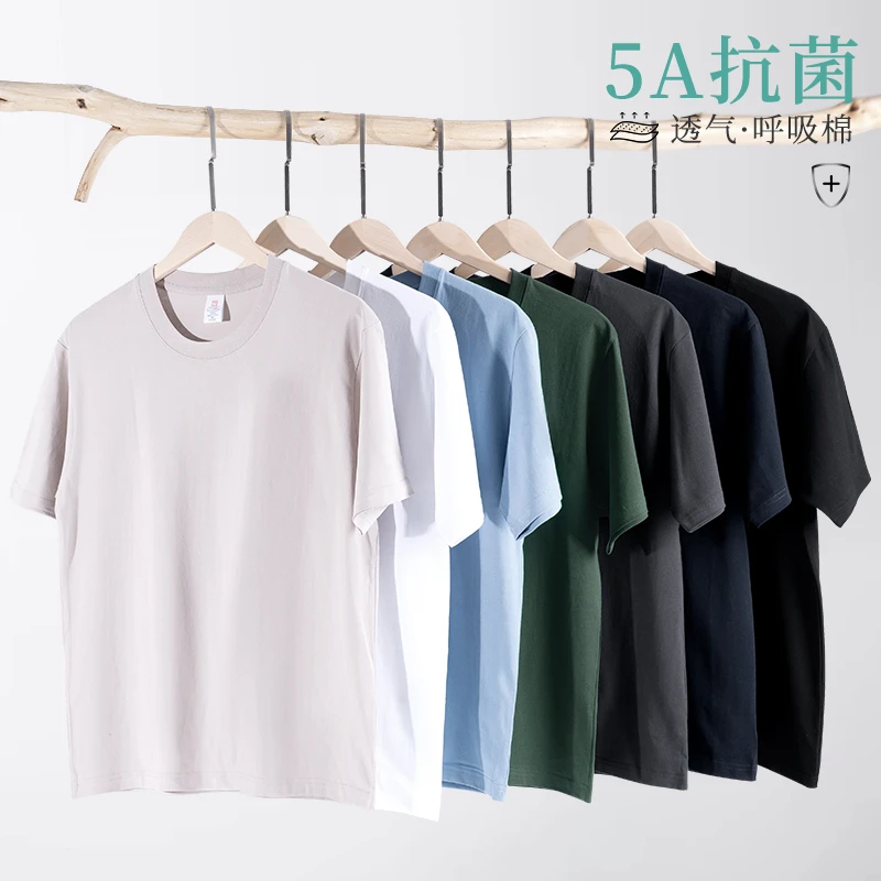 两件装！2025夏季全新5A抗菌微落肩精梳棉男女同款休闲重磅T恤