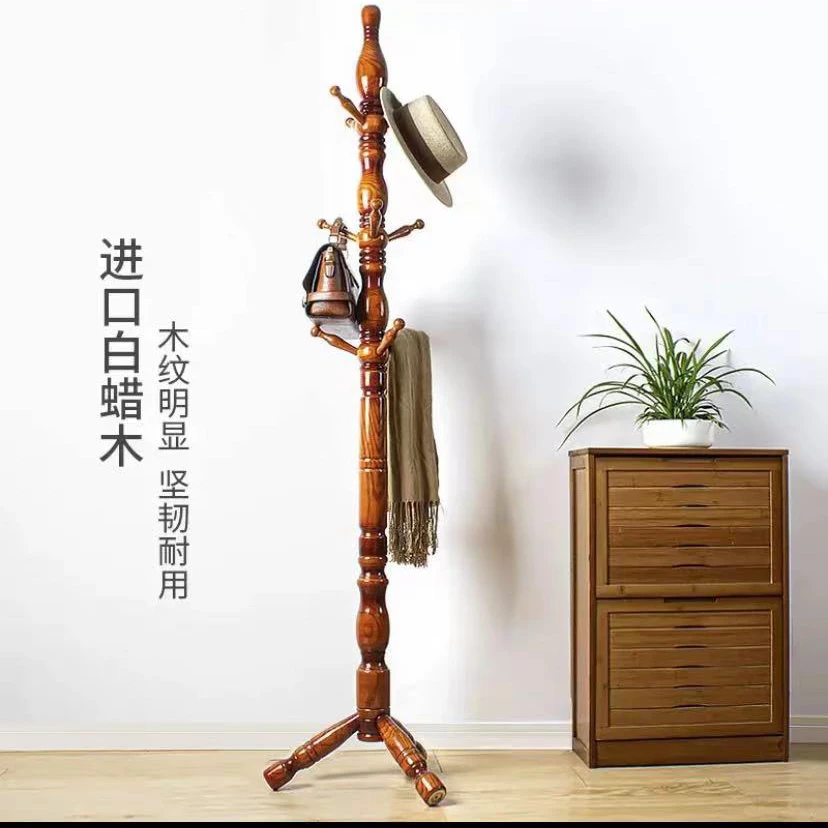 北美白蜡木衣帽架 高端实木衣架