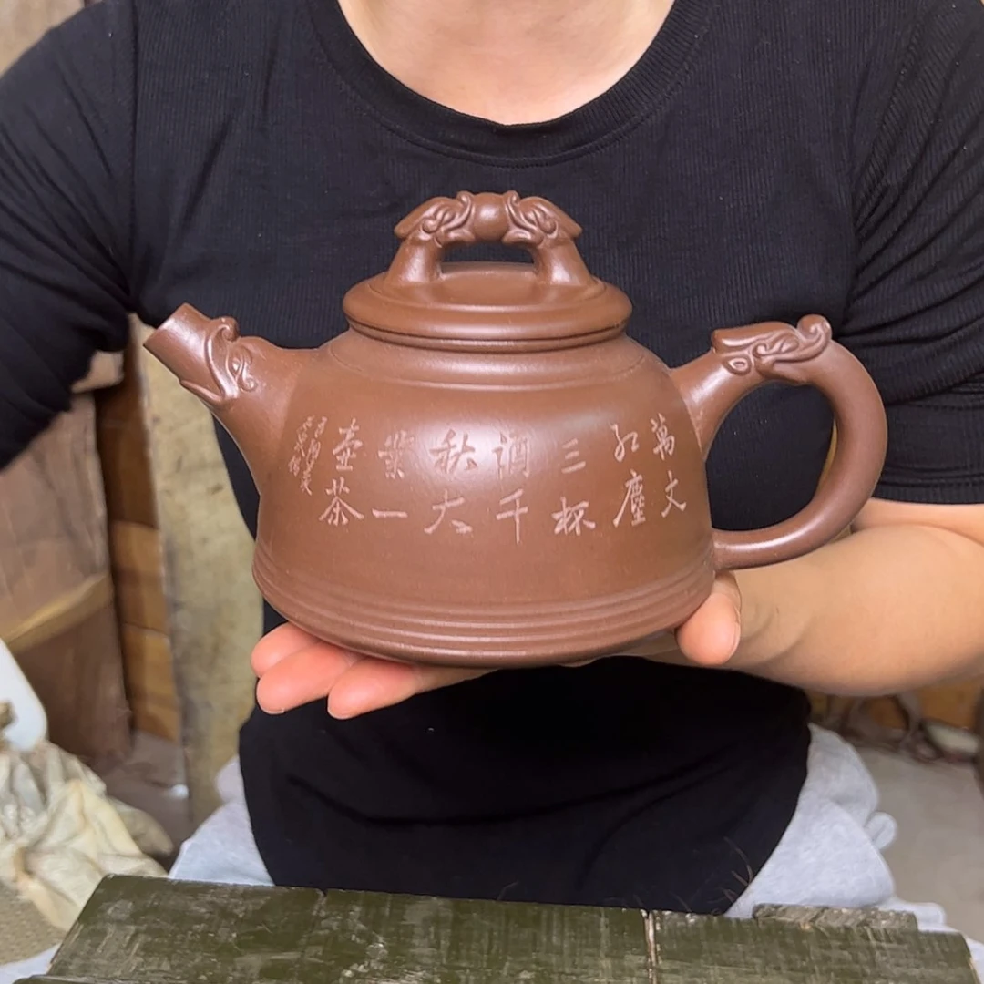 【闪购商品】紫砂茶壶