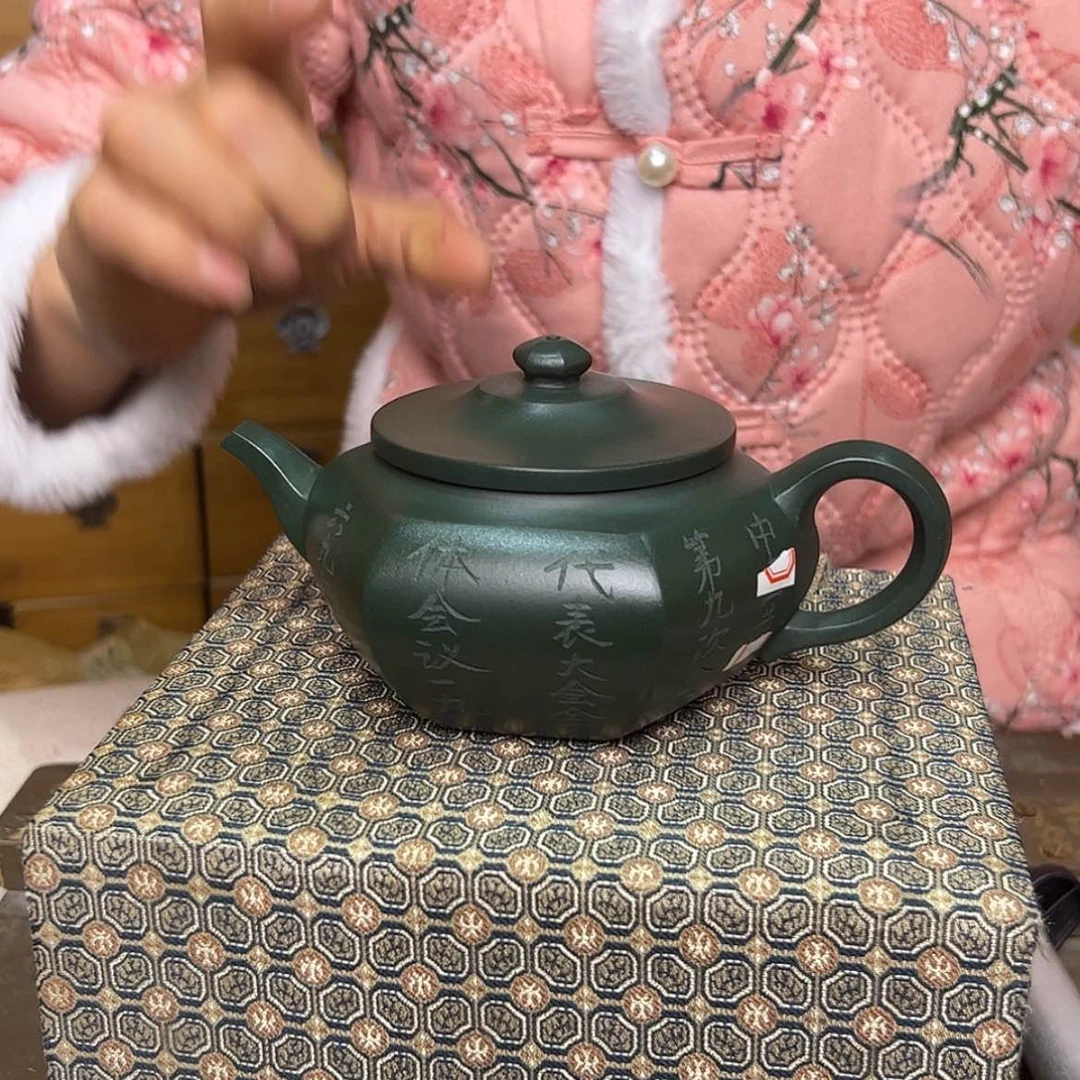 【闪购商品】紫砂茶壶