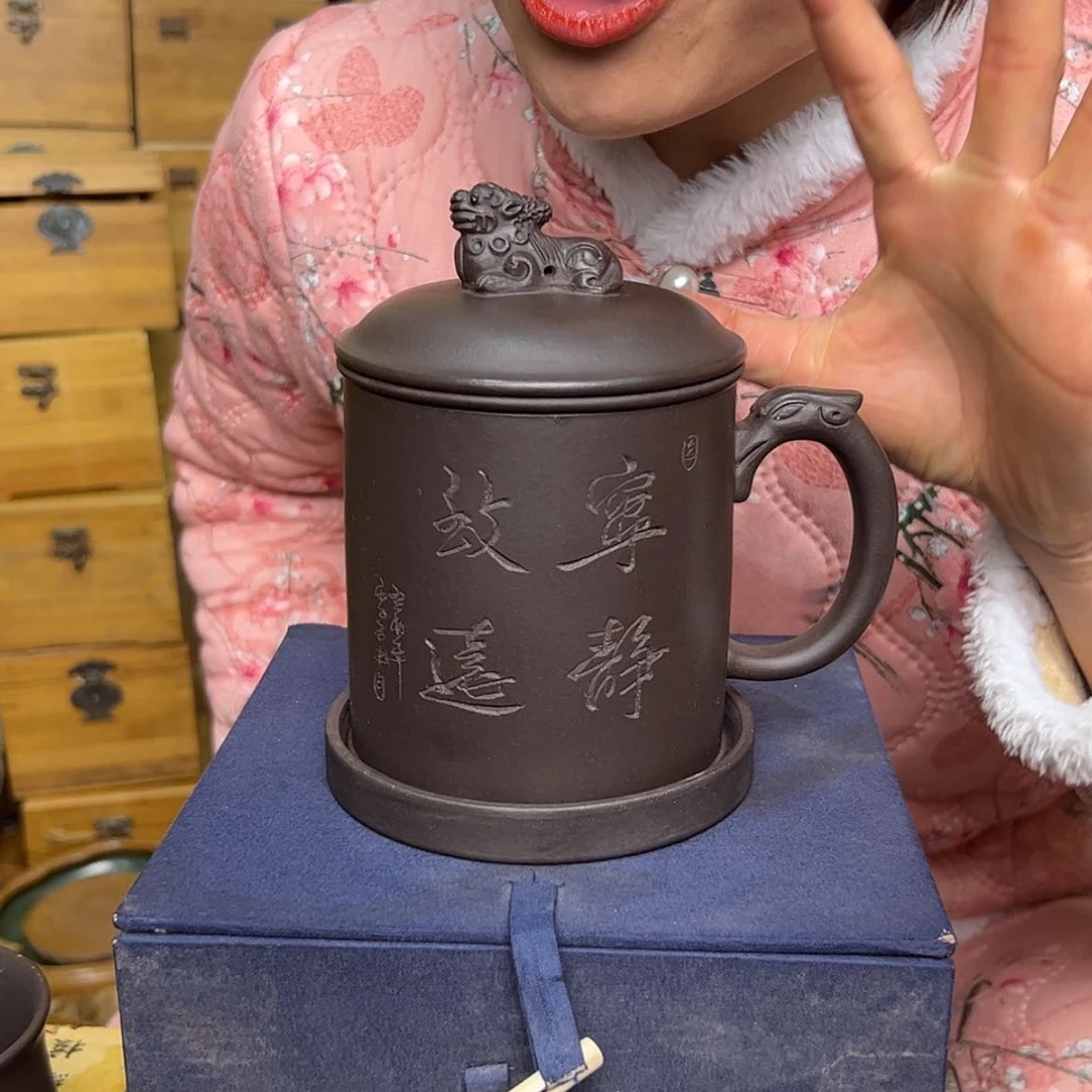 【闪购商品】紫砂茶壶