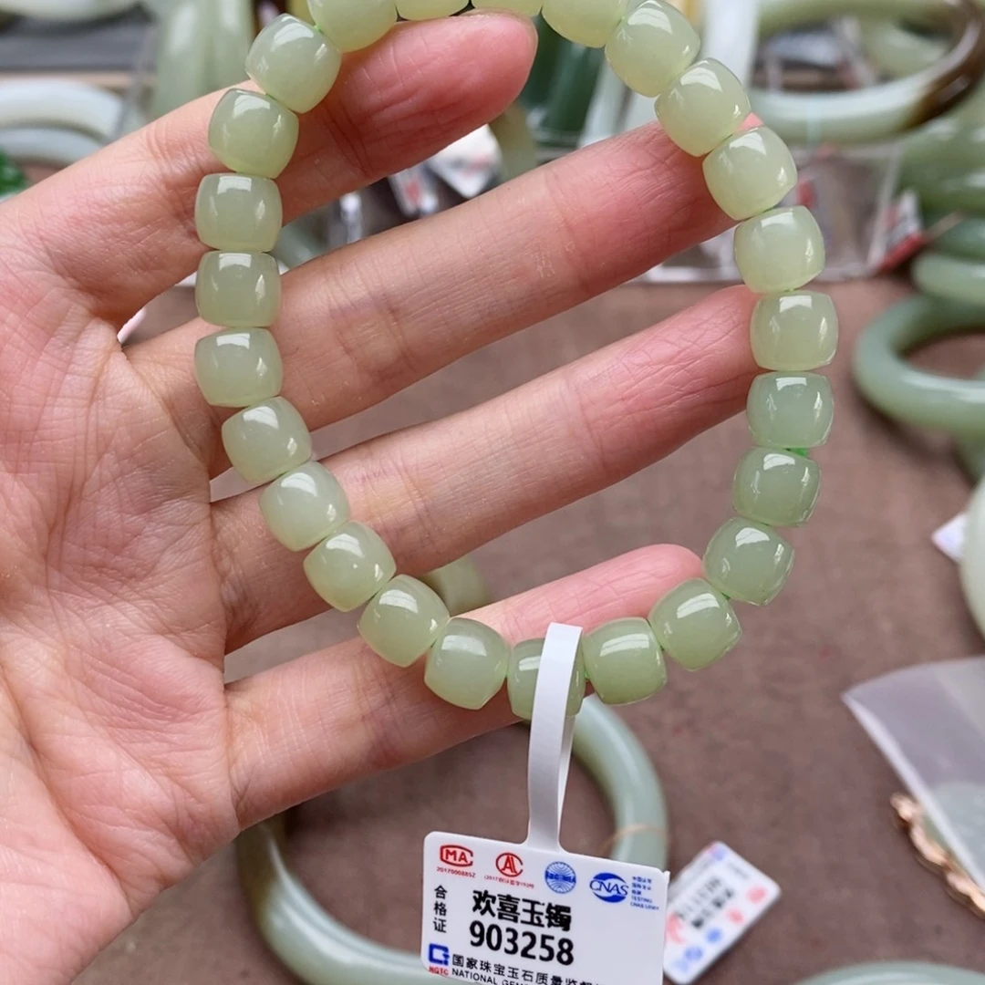 和田玉手链未镶嵌锦****糖