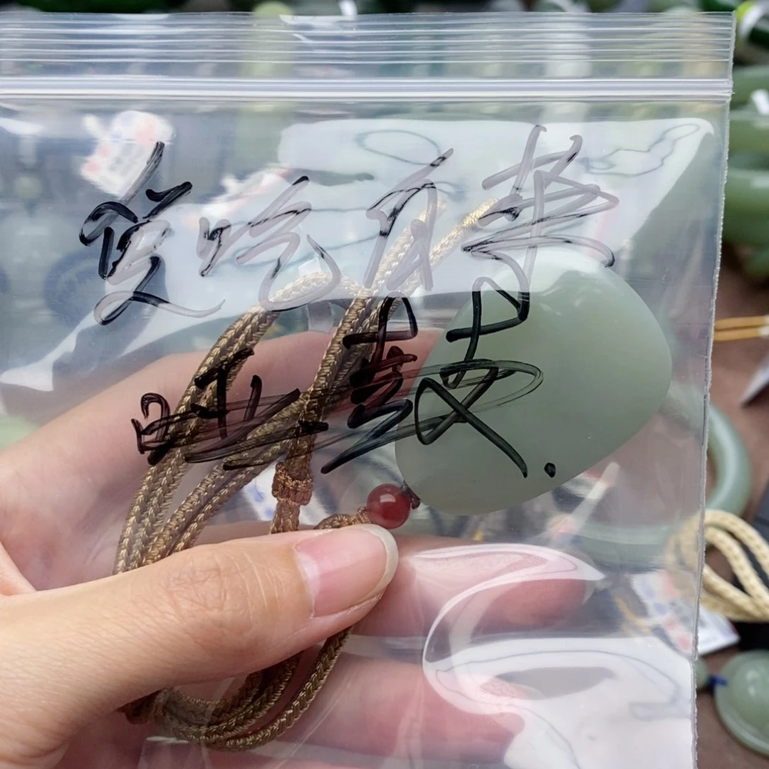 和田玉颈饰未镶嵌爱**菜