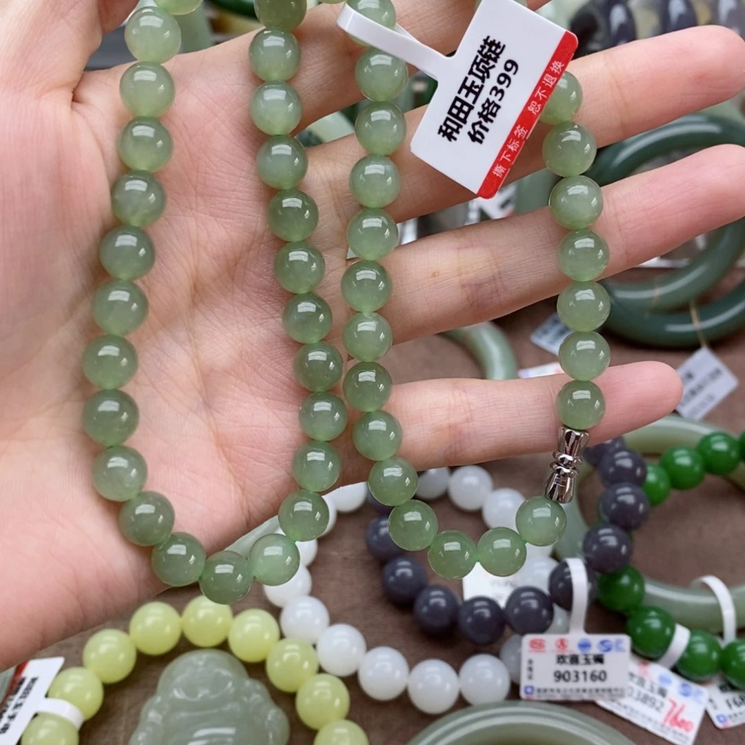 和田玉手镯未镶嵌棉*糖