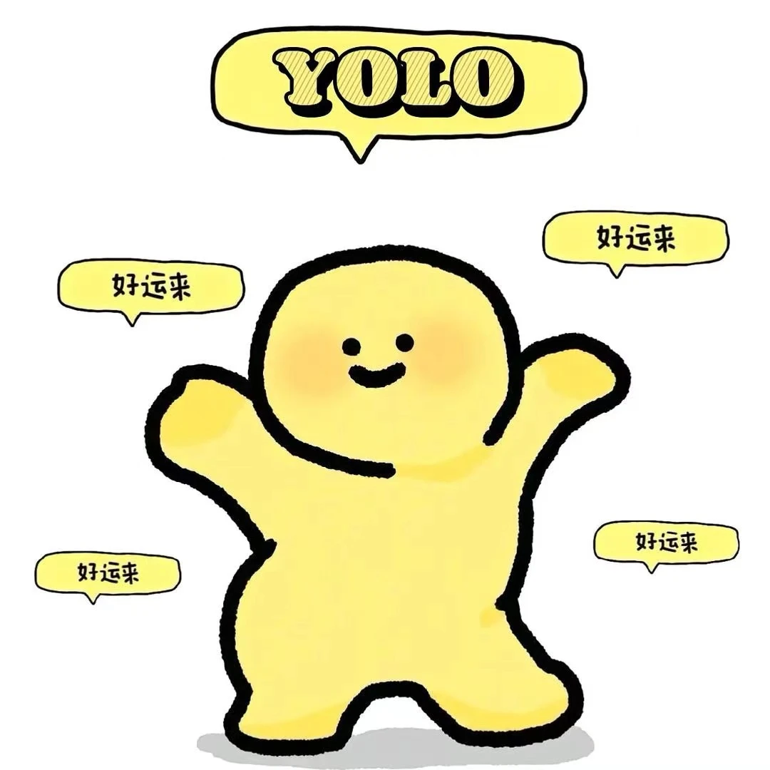 【抽抽活动】小卡画册合集