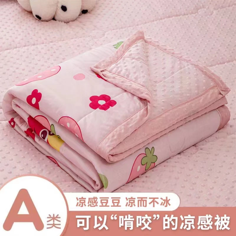 【新疆包邮】1.5米单人A类冰豆豆果冻夏凉被印花夏被空调被家用款