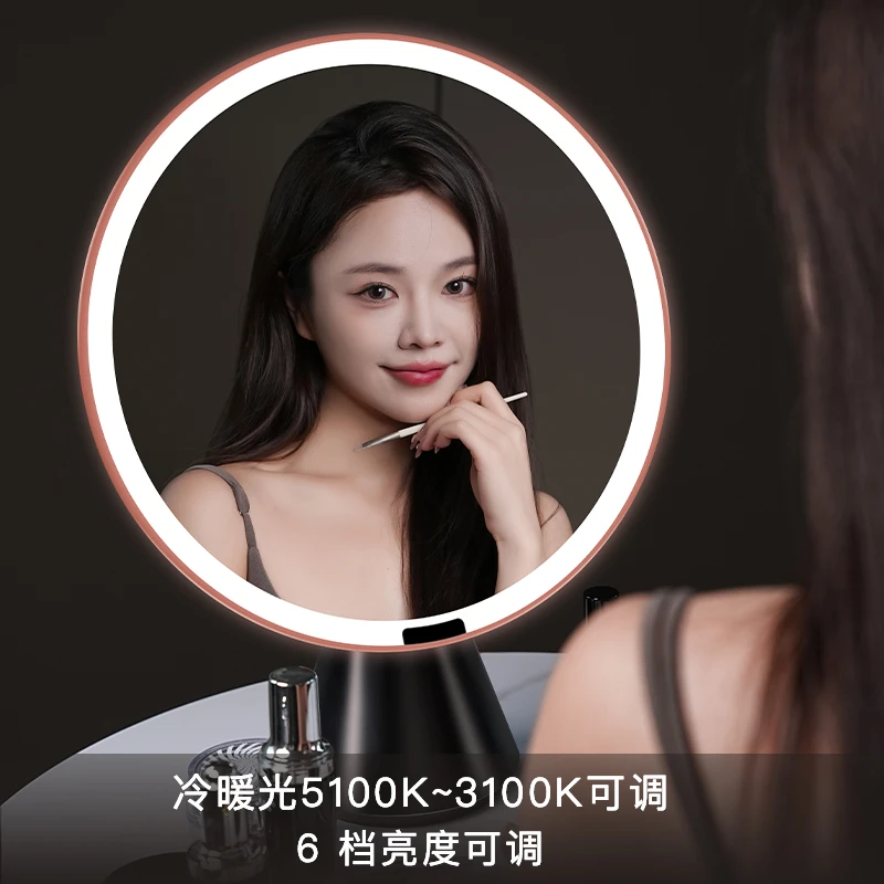 OA/鲤光化妆镜美妆镜大圆镜家用冷暖光可调充电女生礼物高级礼盒