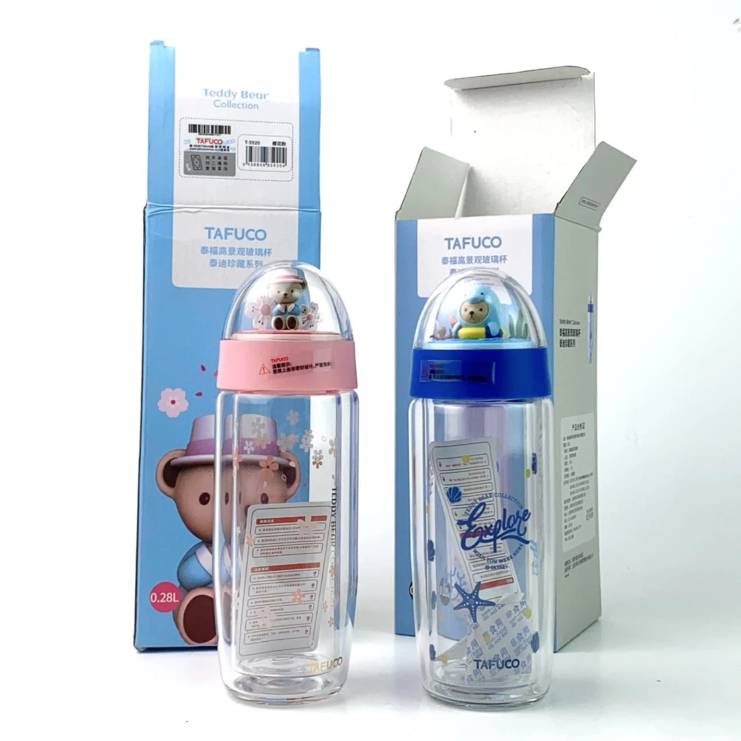 品牌高硼硅双层玻璃杯