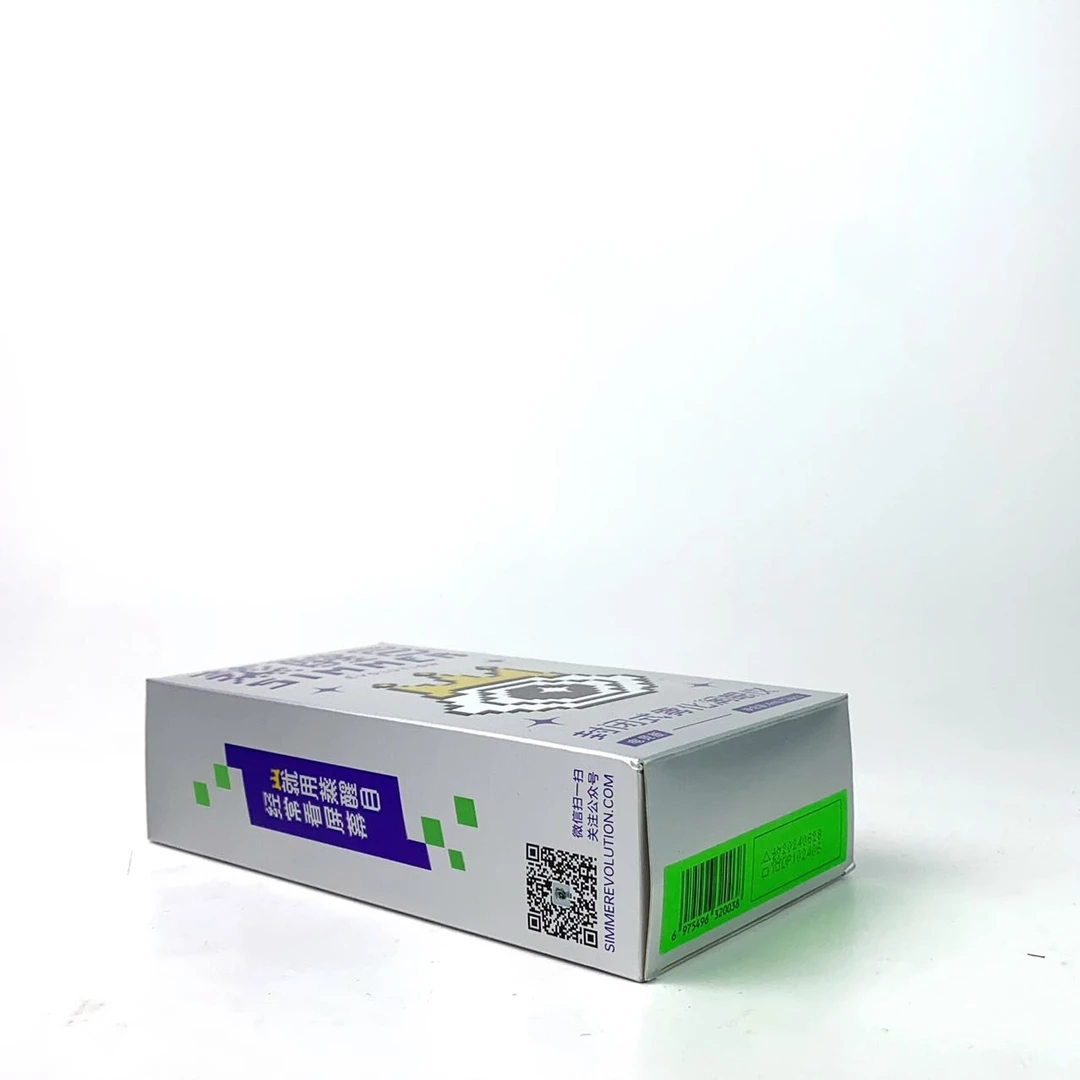 高品质润眼仪配套二个雾化液