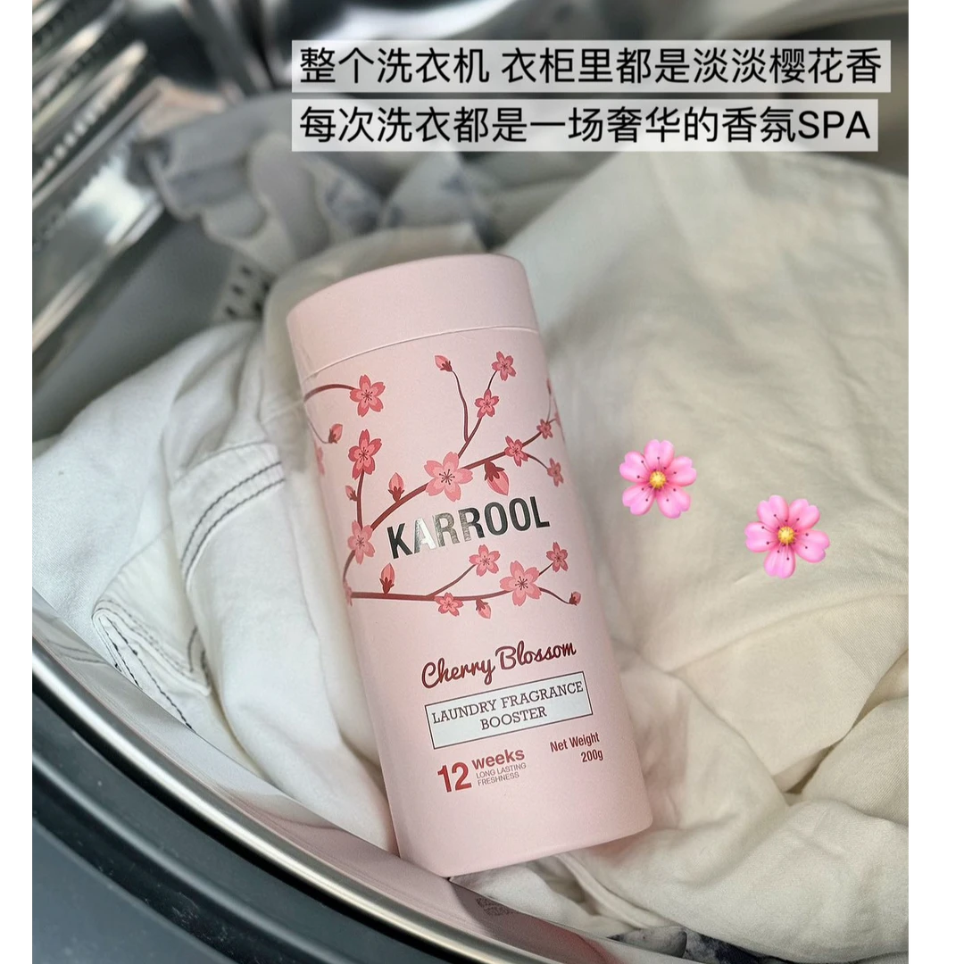 持久留香樱花留香珠