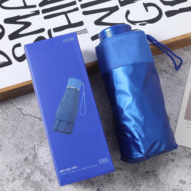 A航空铝蓝胶六折晴雨伞两用胶囊伞