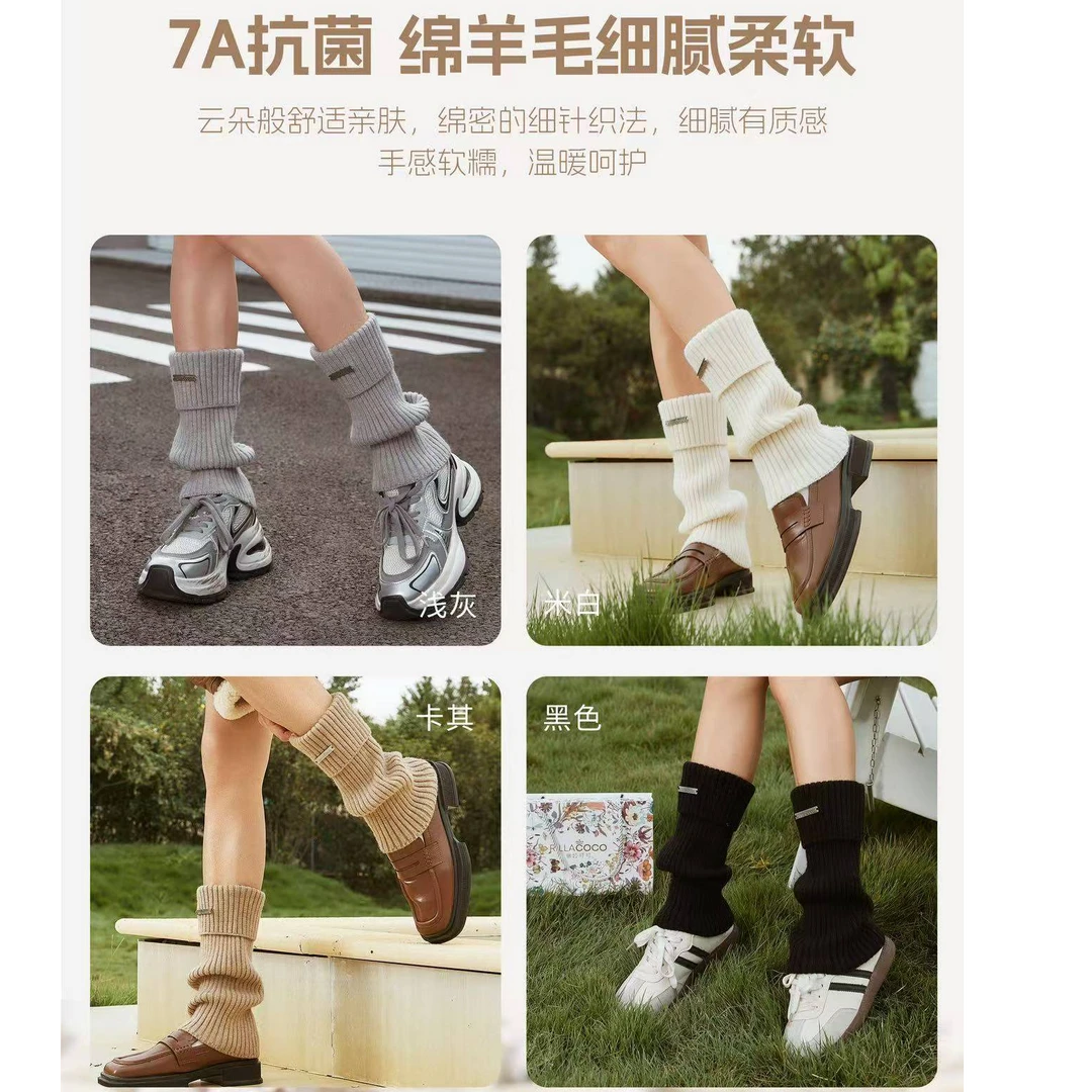 均码7A女士堆堆袜