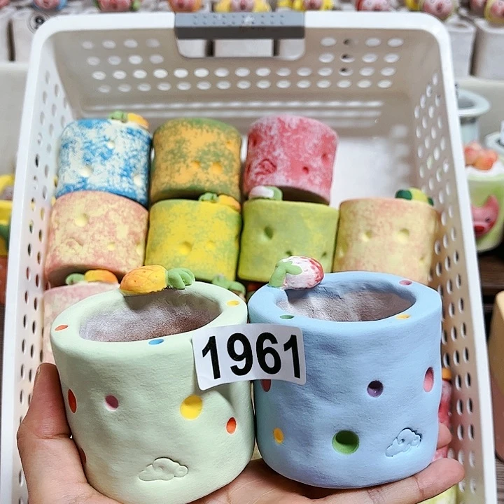 陶瓷20CM以下1961。 内口5左右