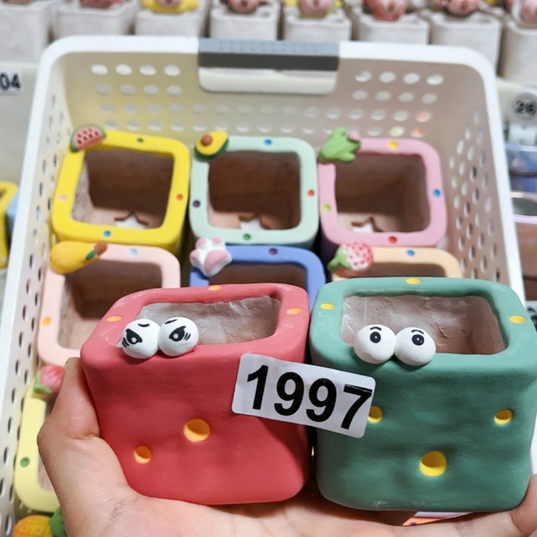 陶瓷20CM以下1997。内口5左右。