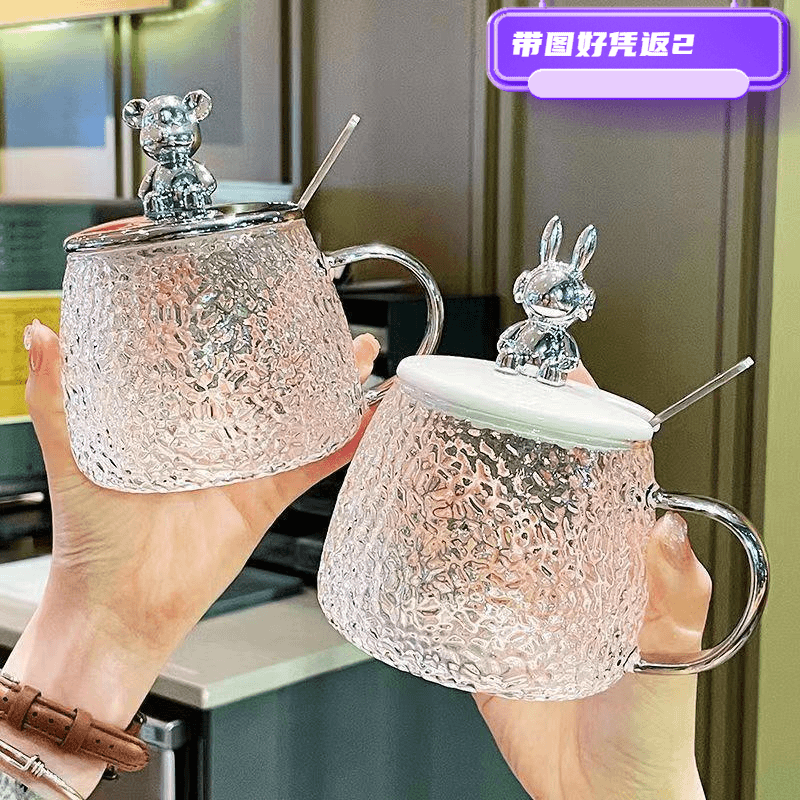 【2.1包邮】（福利品 请勿中差评 感谢）杯子网红爆款2023高级玻璃杯