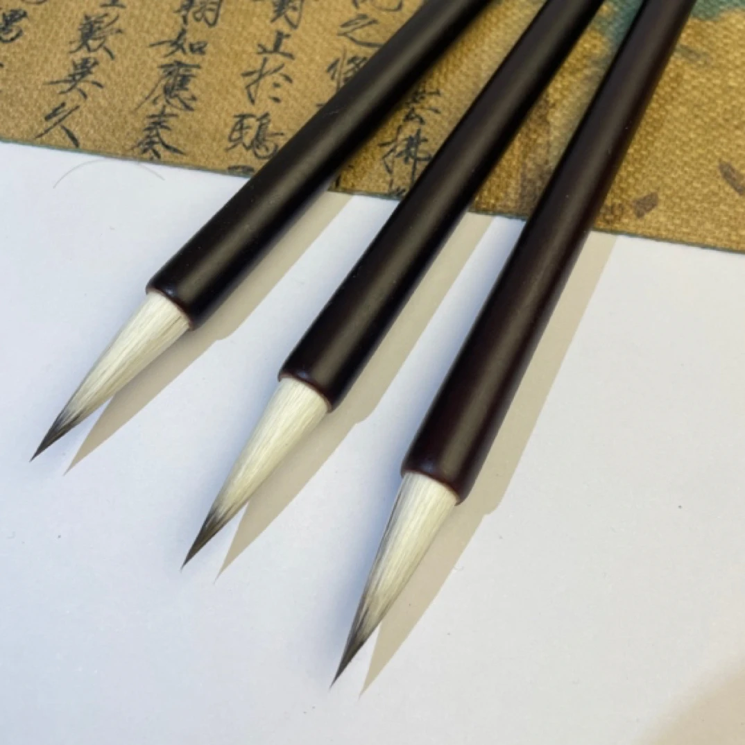 【紫来】3支出峰3.0七紫三羊毛笔不加健兔毛笔中楷作品级行草书小篆