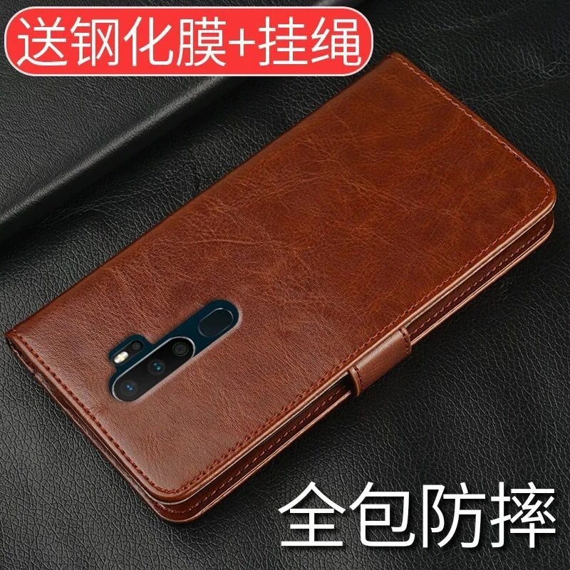 OPPOA11N手机壳PCHM00保护皮套翻盖式a11n手机套防摔软硅胶全包边