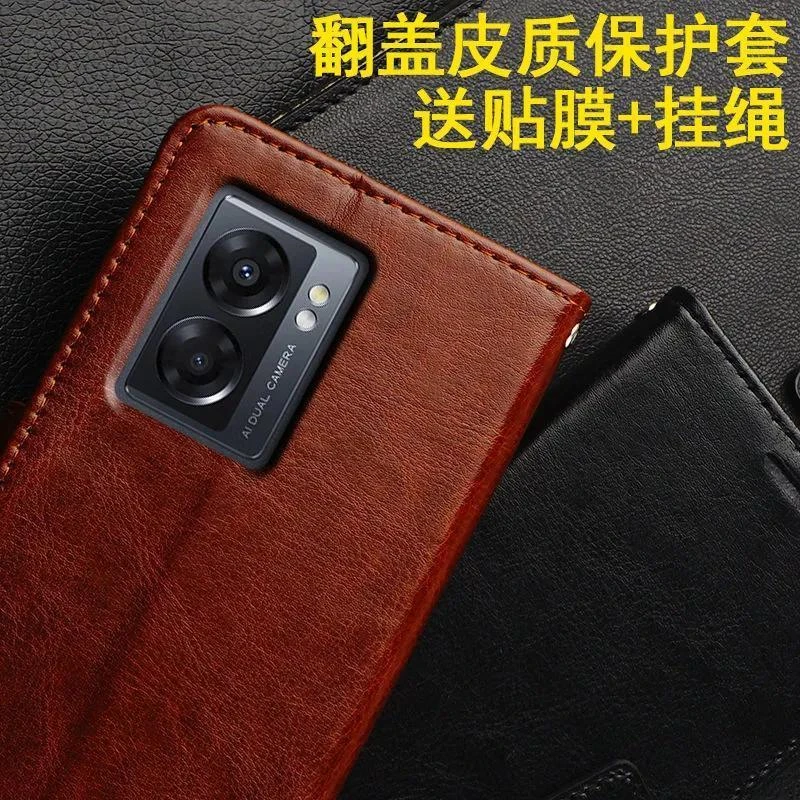 OPPOA56s手机壳PFTM20保护皮套a56s翻盖全包防摔软硅胶男女钱包款
