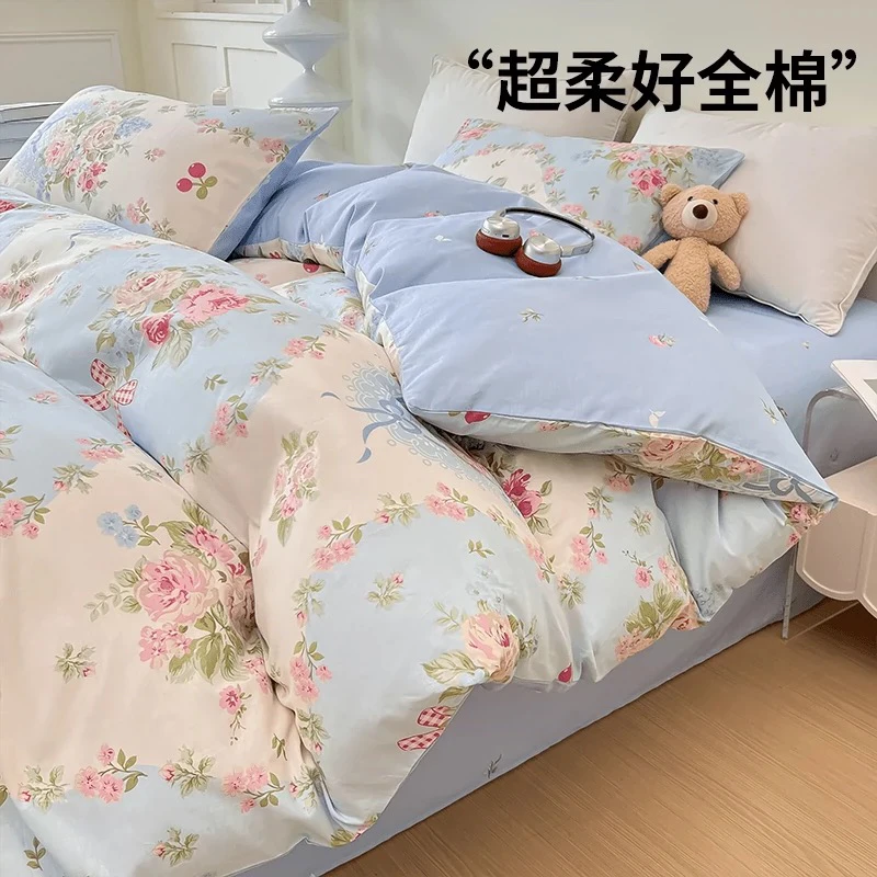 2024新款床上四件套纯棉100全棉小清新ins风床单被套四季通用