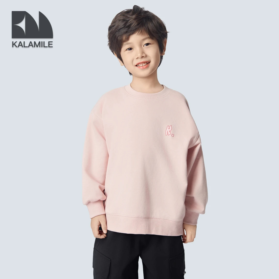 KALAMILE【马卡龙】儿童春款萌娃穿搭时尚潮流百搭休闲卫衣1009B