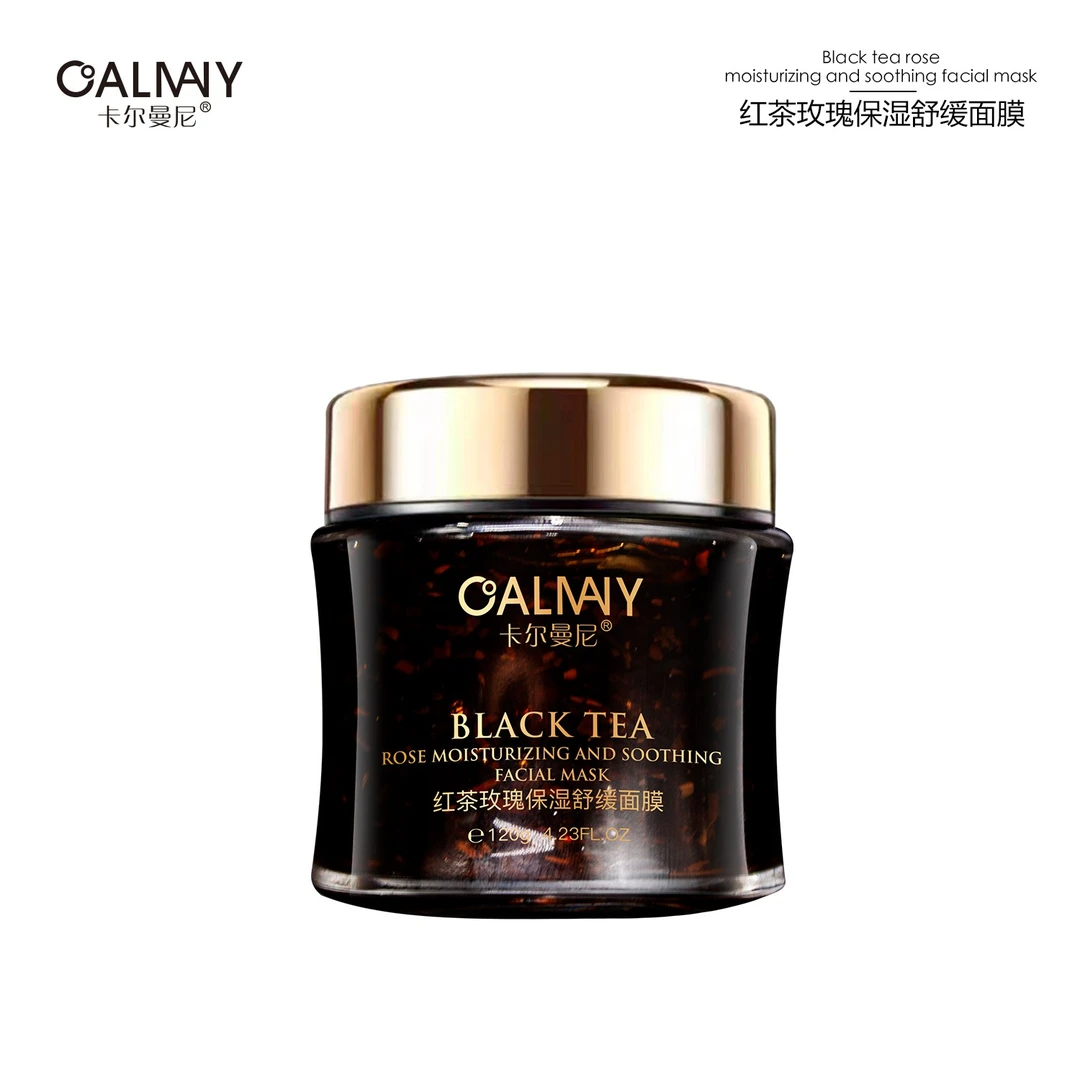 静怡专属 卡尔曼尼红茶玫瑰保湿舒缓面膜
