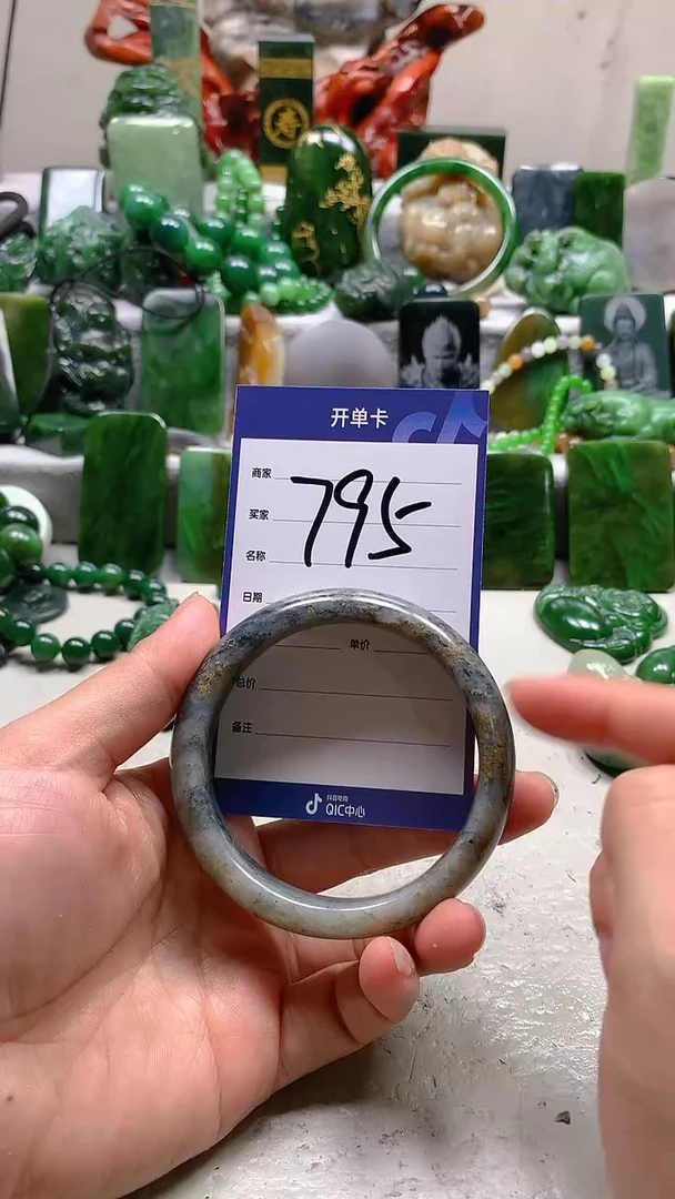 【闪购商品】和田玉珠宝半成品未镶嵌1