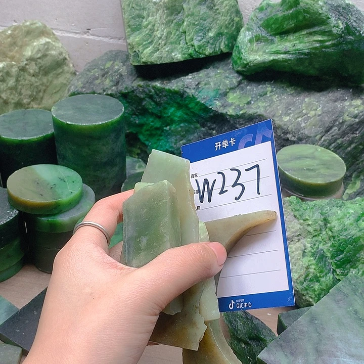 和田玉珠宝半成品未镶嵌倔****