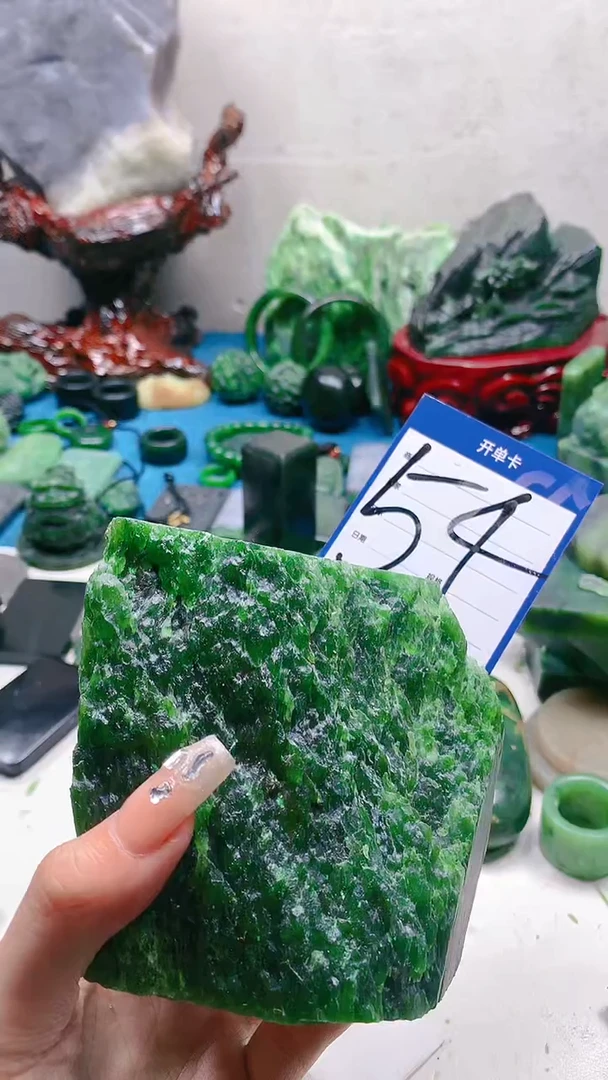 【闪购商品】和田玉珠宝半成品未镶嵌1