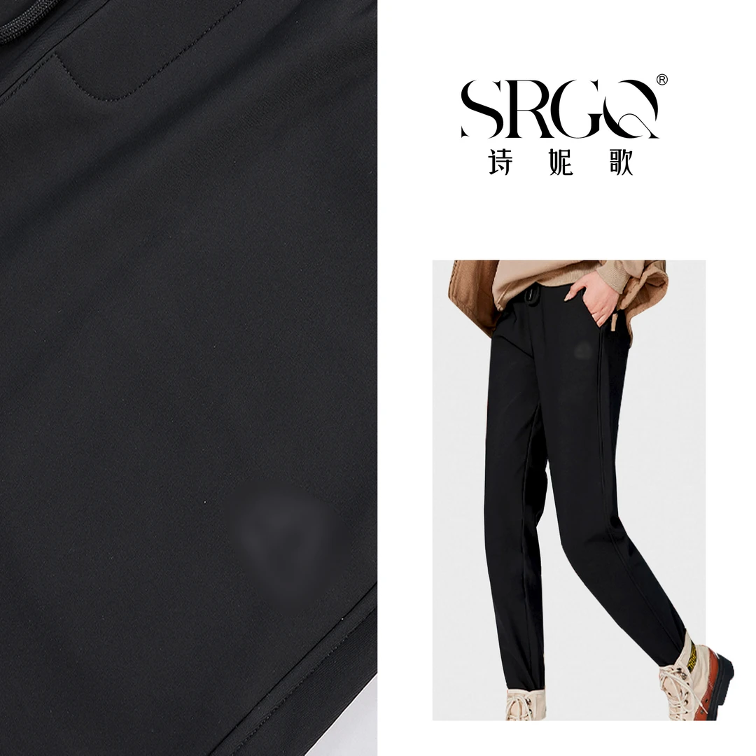 诗妮歌2024暖冬系列【绒化你】喜马拉雅高端女式蓄热裤