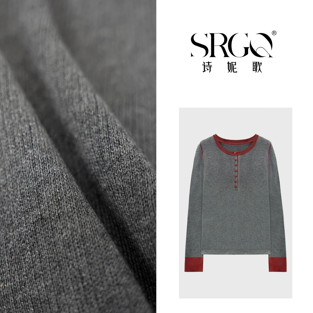 24FW定制 | Graceful【气质女作家】智性老钱女式圆领针织衫G7077