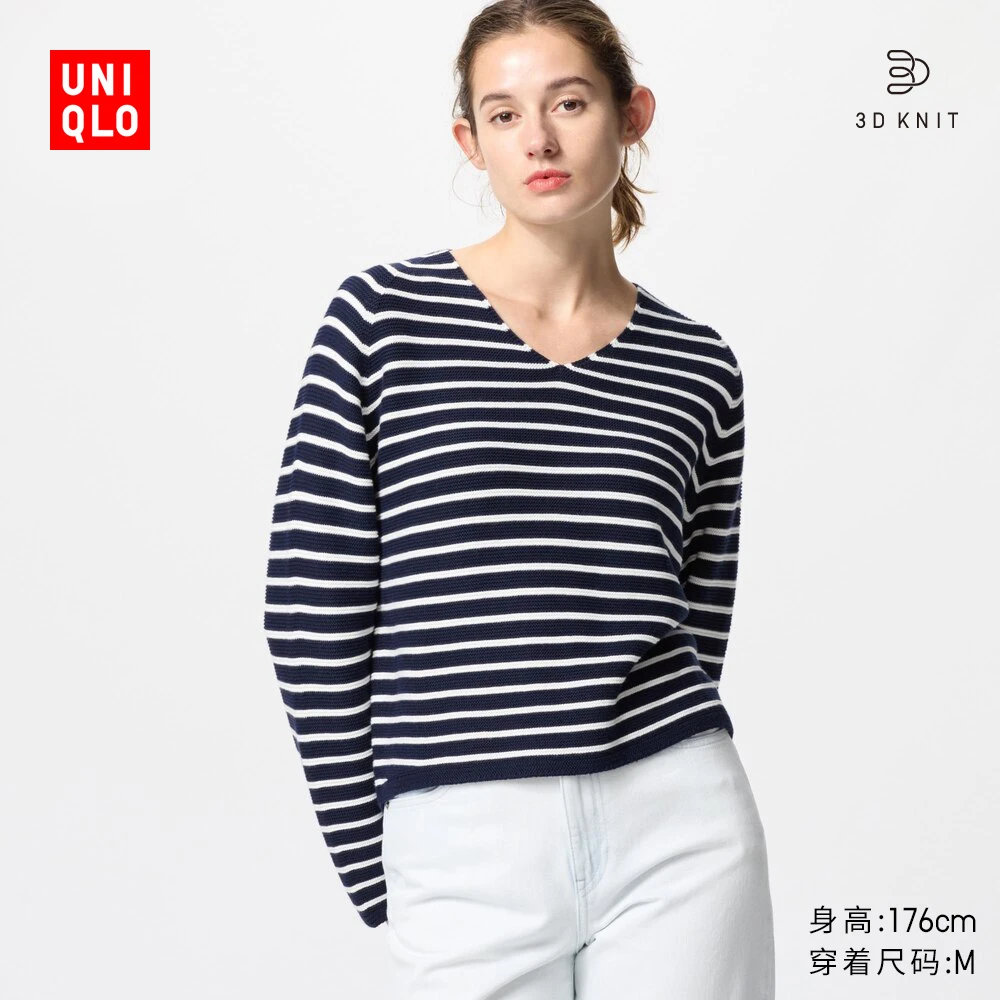 优衣库女装3D棉质休闲V领条纹针织衫长袖毛衣毛衫上衣476766