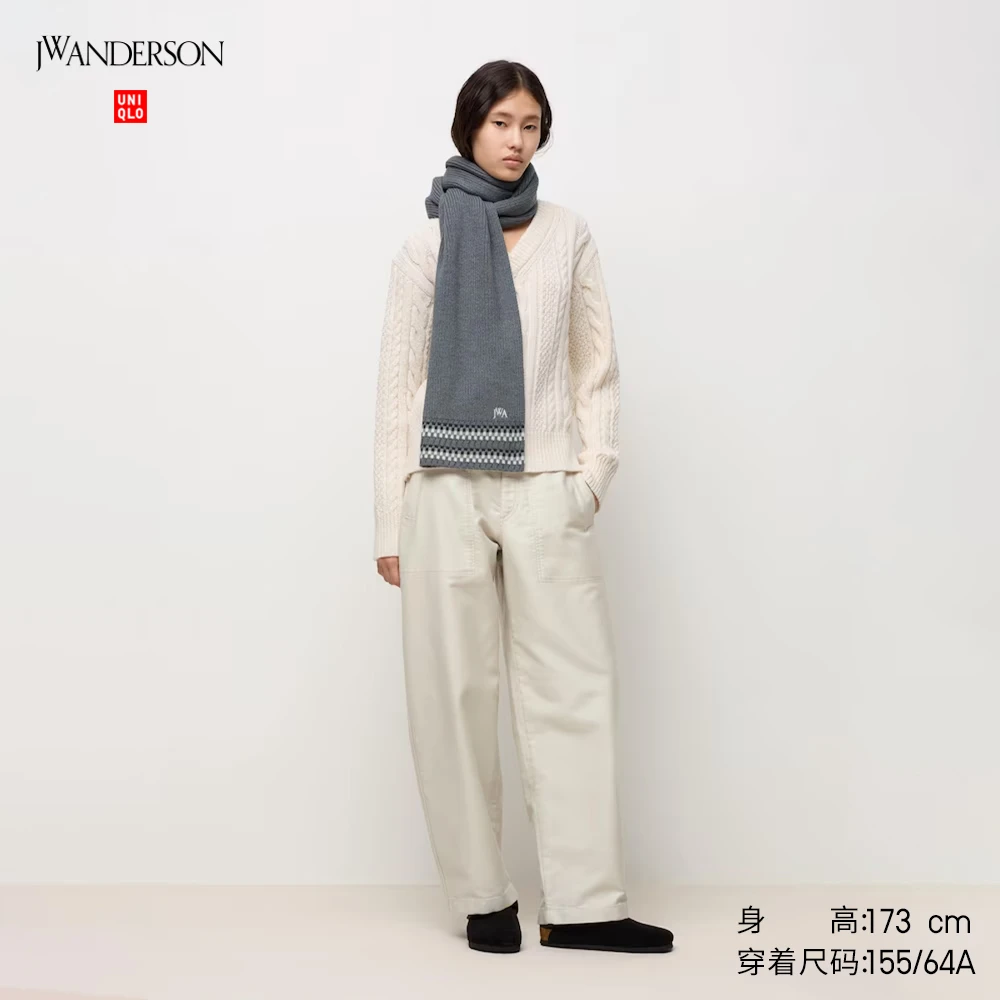 优衣库合作款/女装廓形长裤/宽松阔感休闲裤471630