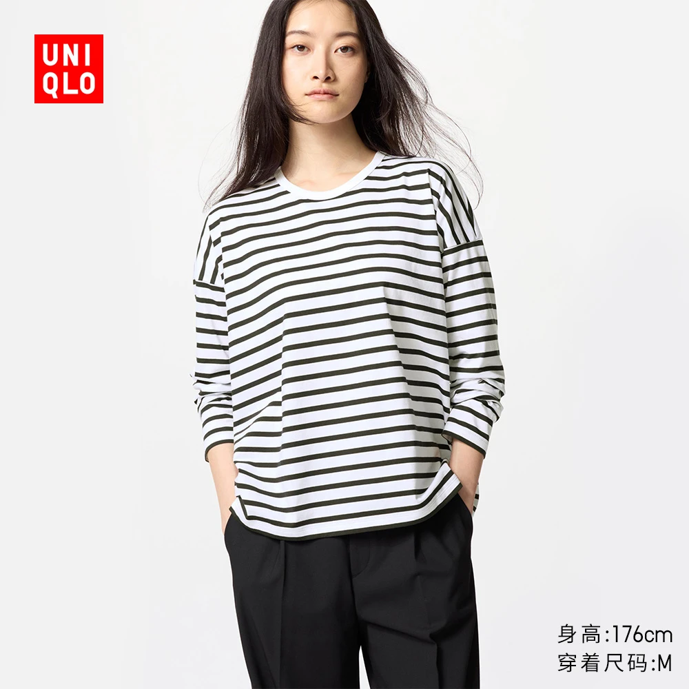 优衣库女装AIRism棉混纺条纹T恤/长袖休闲内搭476647