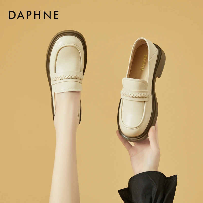 达芙妮洋气真皮英伦风乐福鞋2025秋季女鞋款百搭软底厚底时尚单鞋