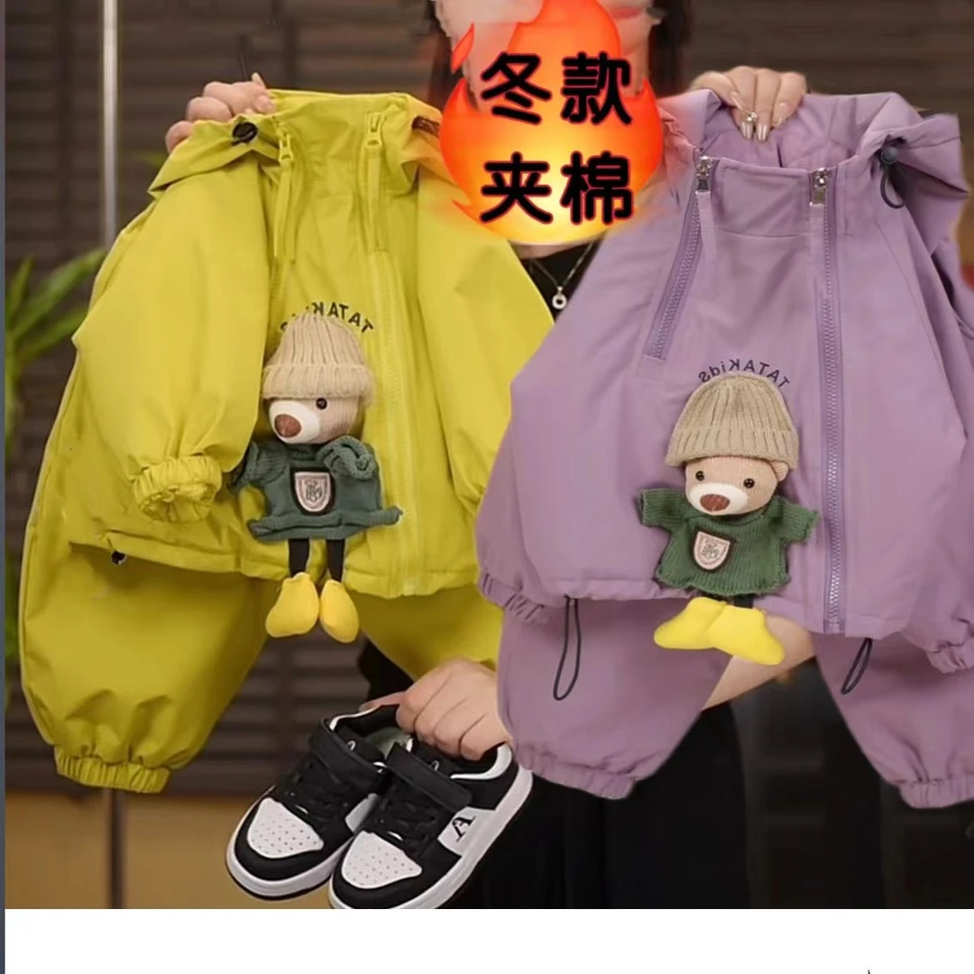 男女童冬季新款加棉套装洋气加厚保暖小熊冲锋衣棉服宝宝两件套潮