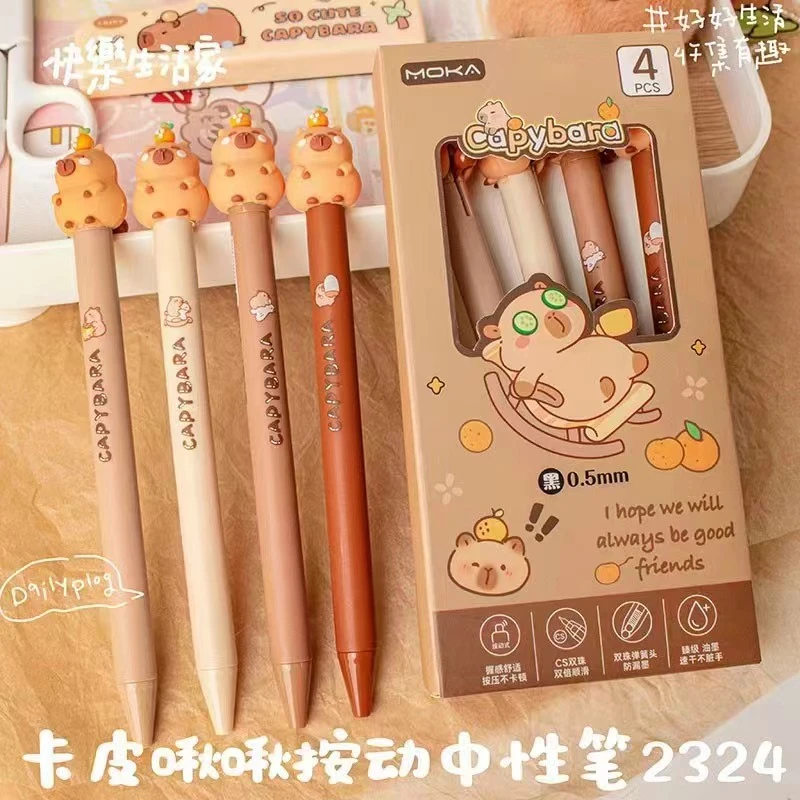 4支卡皮啾啾按动中性笔2324