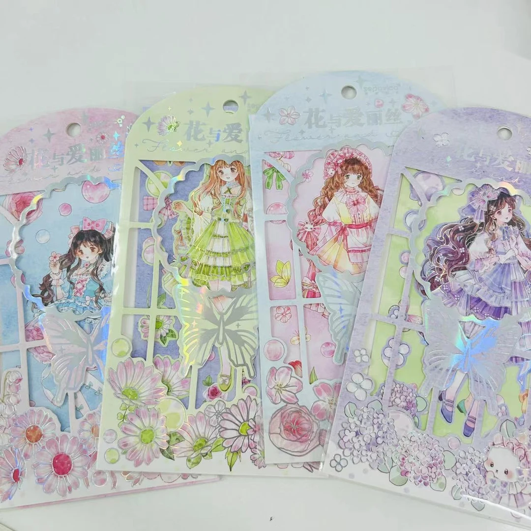 花与爱丽丝镭射贴纸16693
