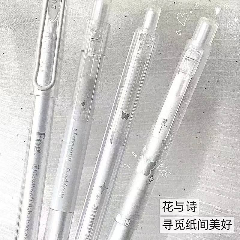4支MOKA蝴蝶按动中性笔2271