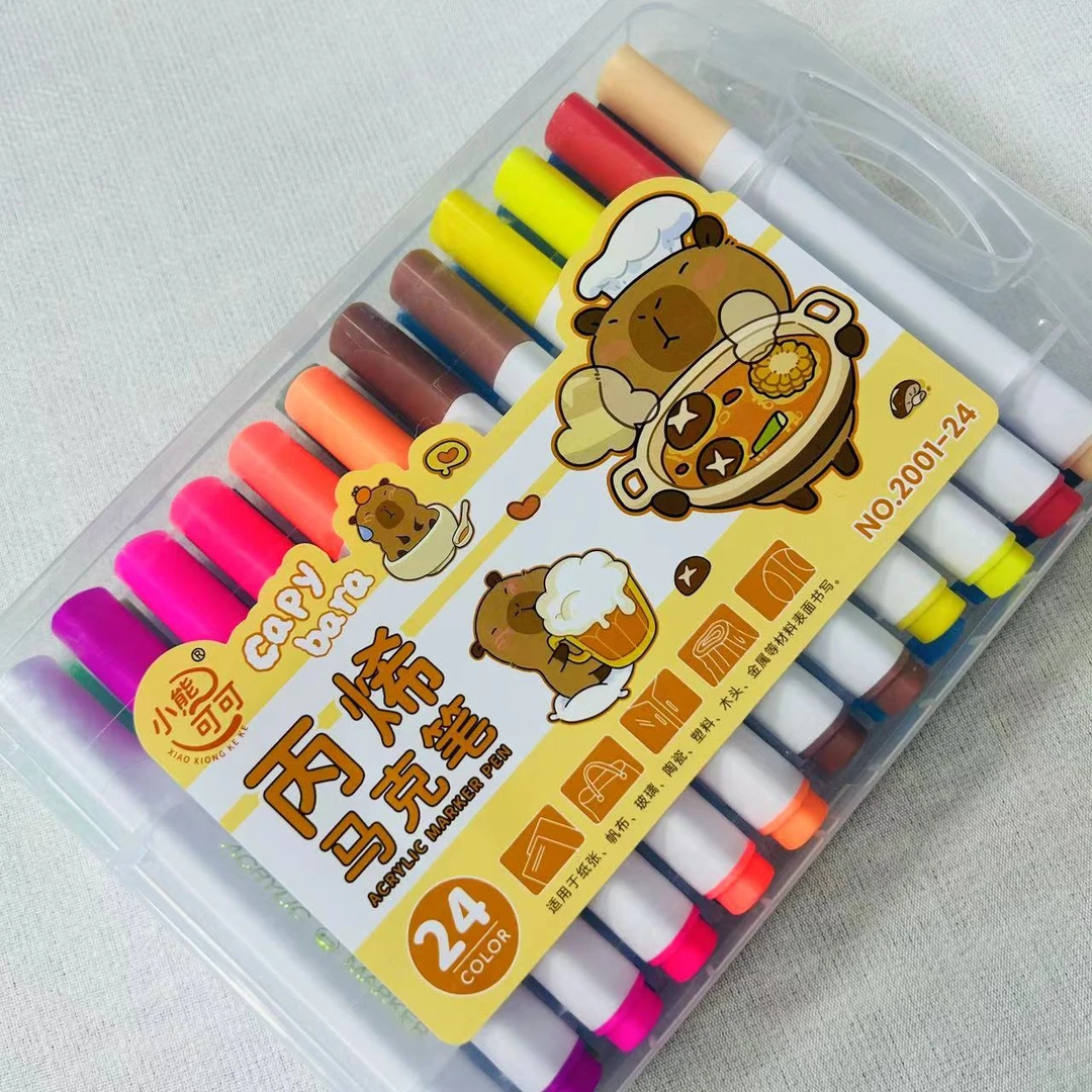 24色小熊可可丙烯马克笔