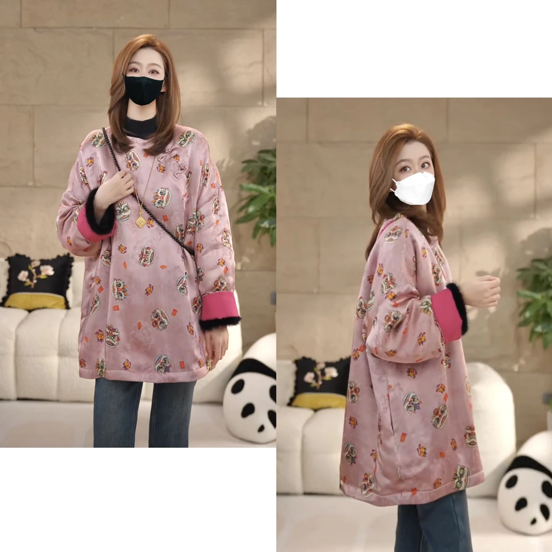 Miss.Z【粉色醒狮】中式侧门襟圆领阔版夹棉外套#w1972
