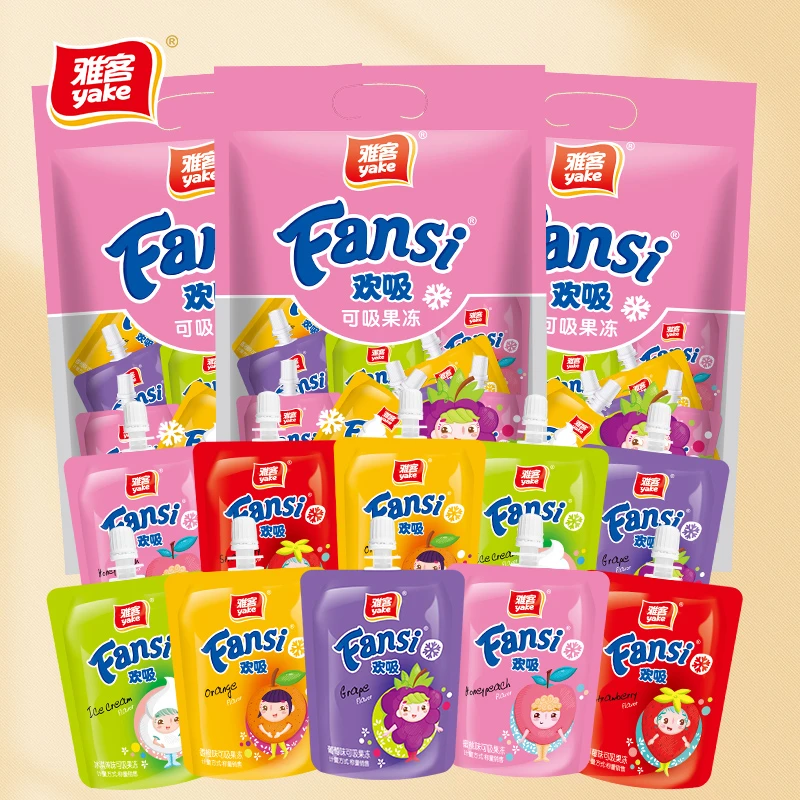 【夏季果冻】雅客迷你欢吸营养果冻布丁600g/袋儿童果冻零食 DR01