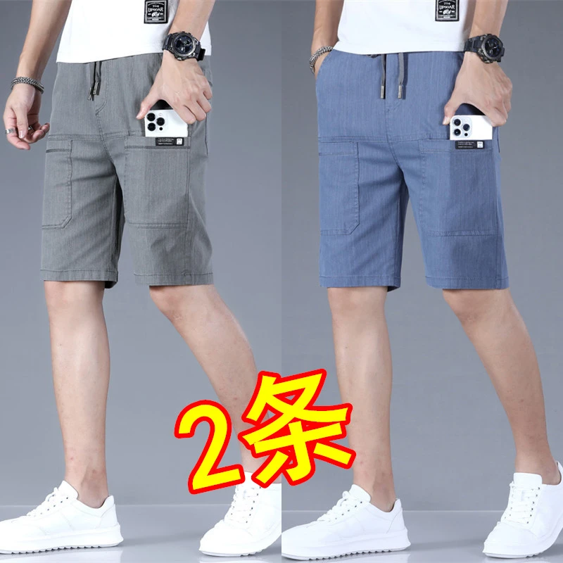 休闲短裤男款夏季薄款潮牌宽松5分外穿六口袋中裤弹力男士五分裤