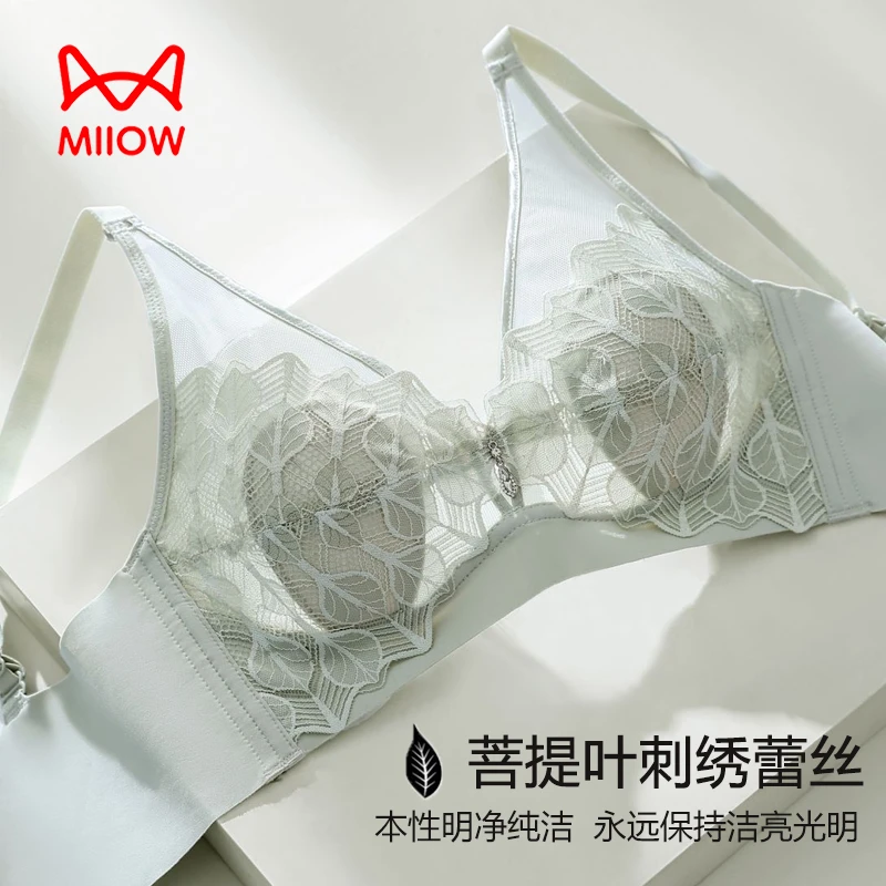 猫人【菩提叶蕾丝刺绣】聚拢薄款内衣舒适水晶杯夏季兔耳朵杯文胸
