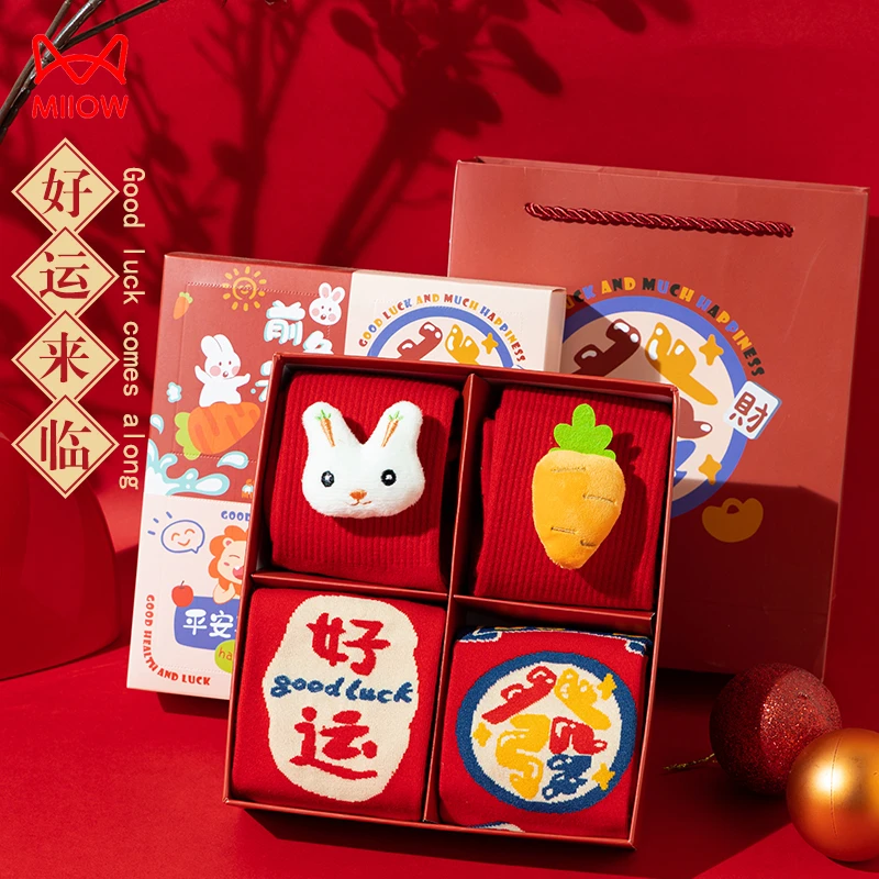 猫人新年红【卡通鸿运袜】女本命年袜子送礼过新春结婚棉质中筒长袜