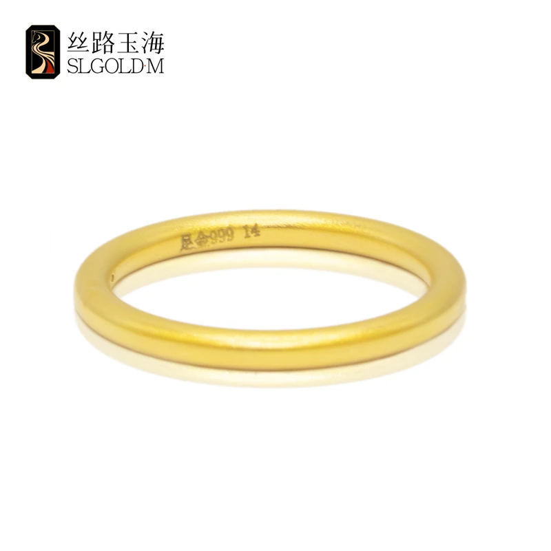 丝路玉海古法素圈戒指足金999经典古风黄金素款百搭男女