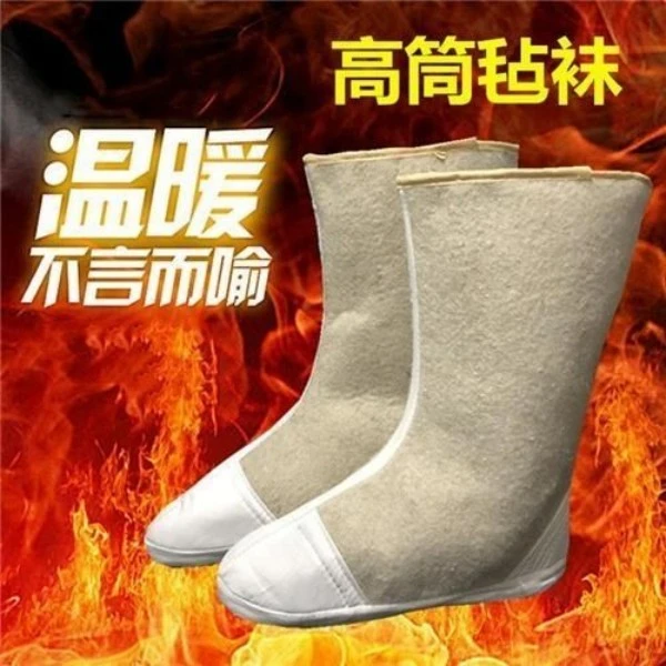 毡袜高筒羊毛毡袜子冬季雨靴保暖专用棉袜冷库矿工下井用劳保