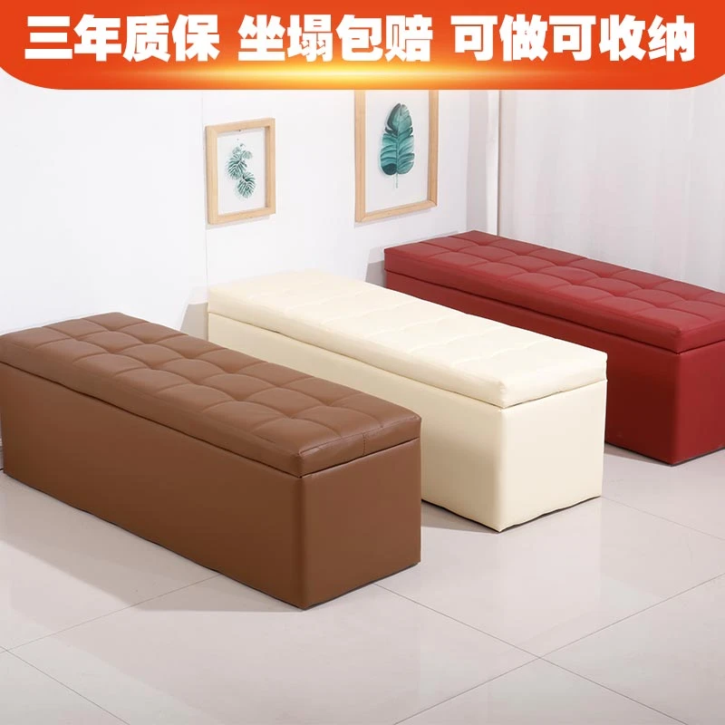 换鞋凳储物门口储物凳可坐凳子家用多功能室敢发凳子长方成人板凳