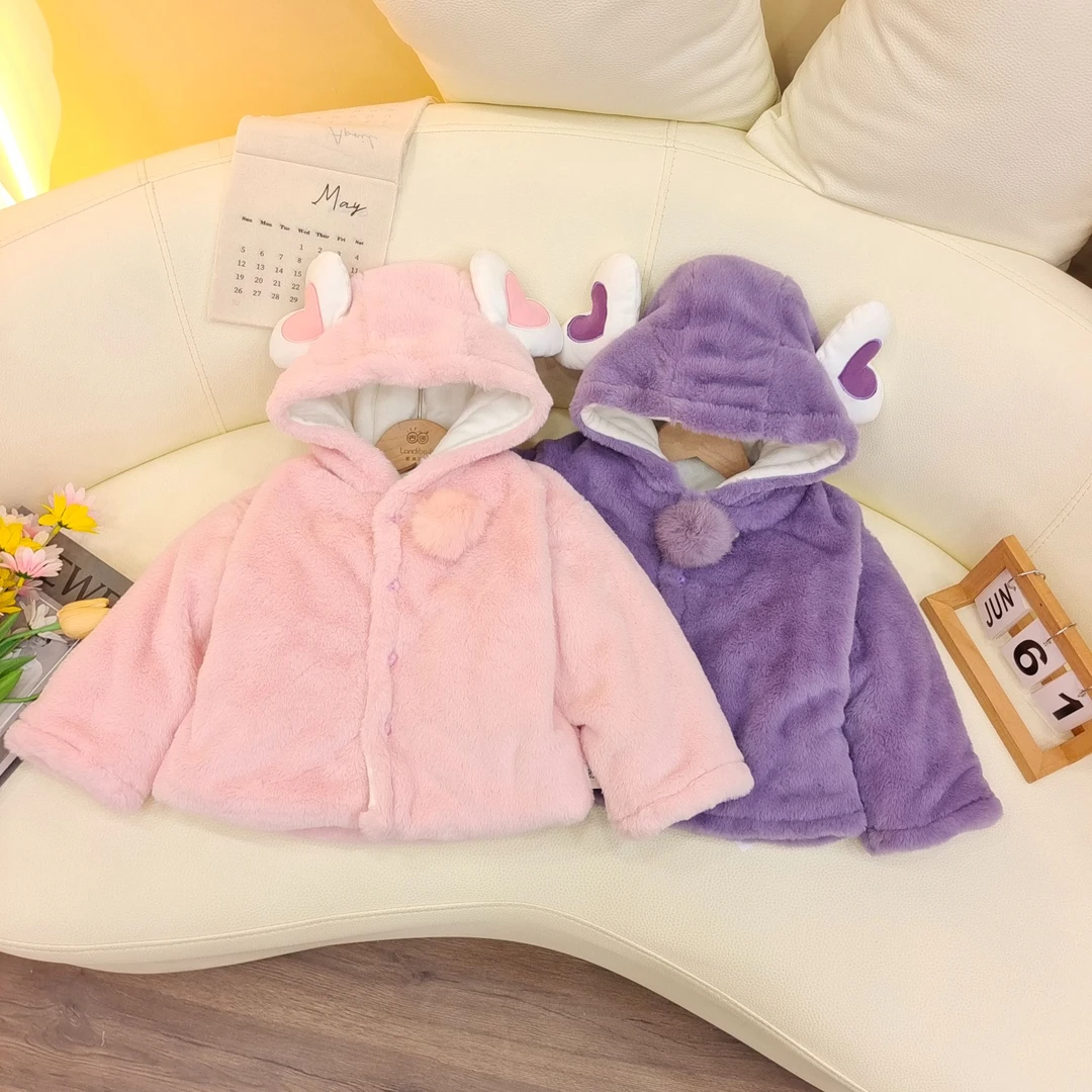 【乔治蓝乔】415带帽保暖舒适毛外套儿童加厚卡通毛绒时尚洋气