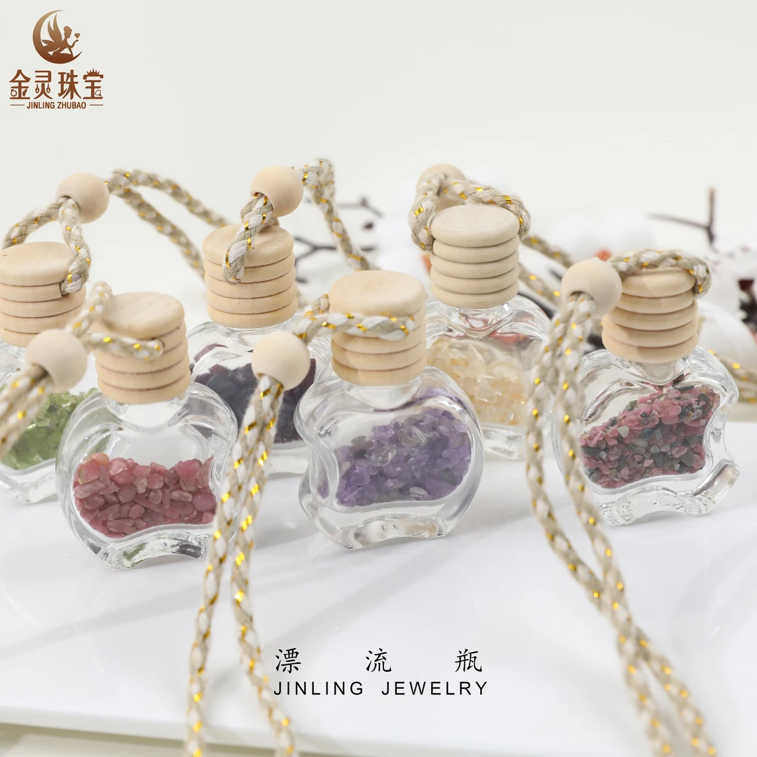 天然彩色水晶漂流瓶小清新精美1设计款多样性发货拍一件发一件