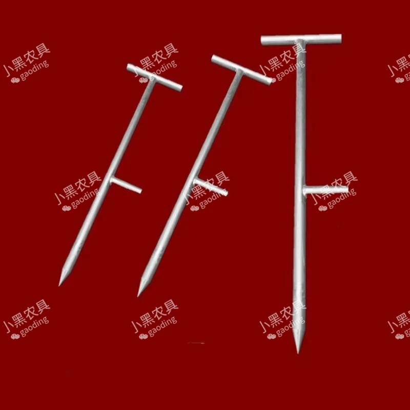 大棚骨架打洞打眼打孔器插杆栏杆篱笆围栏打孔器大棚工具农业配件